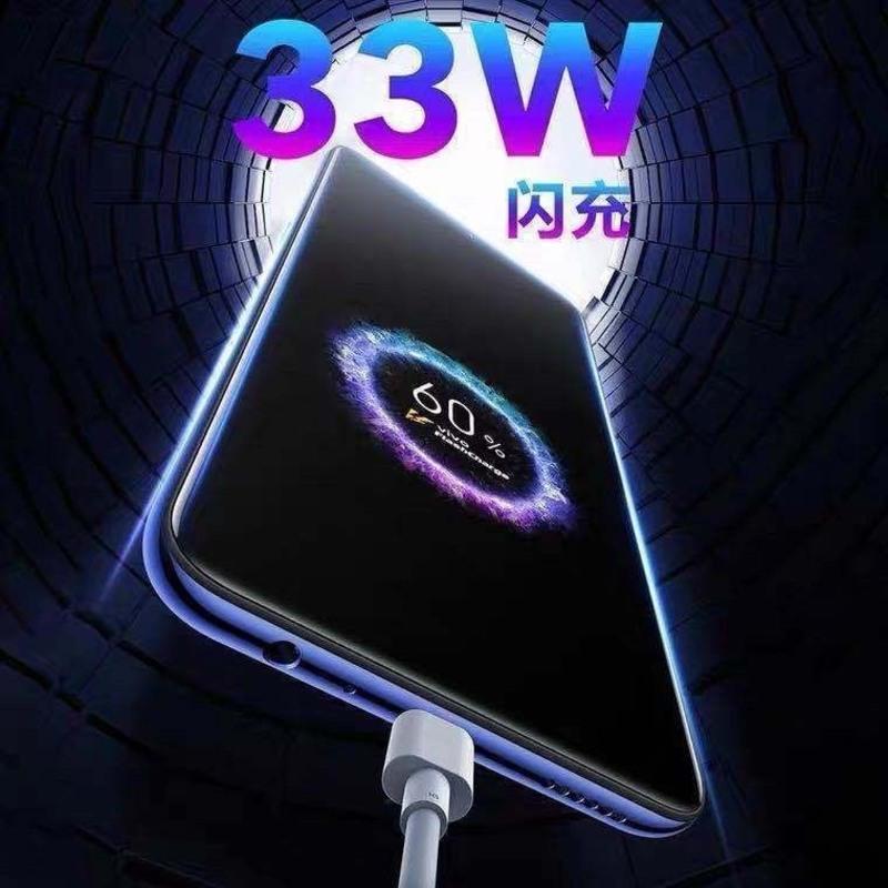 vivo原装充电器33W快充X30 X50 Pro闪充iQOO 855 x60充电头Z1x S7 vivox30 [原封