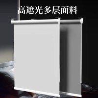 全遮光浅蓝涂银升降卷拉式遮阳帘 定制尺寸