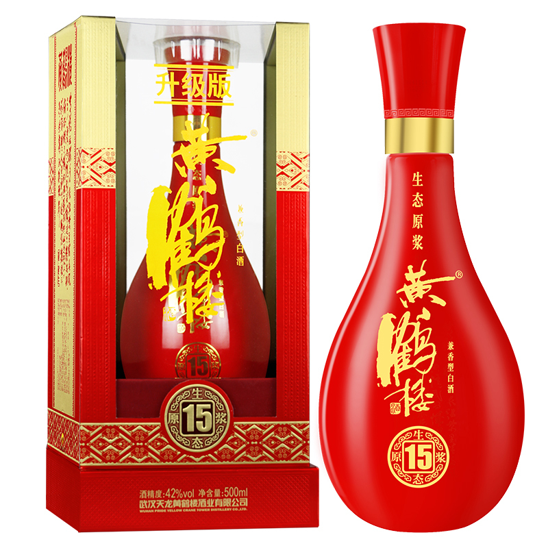黄鹤楼 生态原浆15 42度 500ml*6 箱装 兼香型白酒