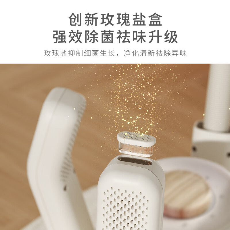 小质 烘鞋器烘鞋机紫光消毒除臭除菌家用烤鞋器可折叠可伸缩烘鞋机SH02高清大图