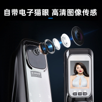 玥玛指纹锁家用防盗门智能锁铁门大门密码锁室内木门密码锁猫眼DS02全自动智能锁远程解锁