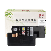 伊木适用施乐 CT202258 粉盒CP119w/118w/228w墨粉盒 蓝色 单个装