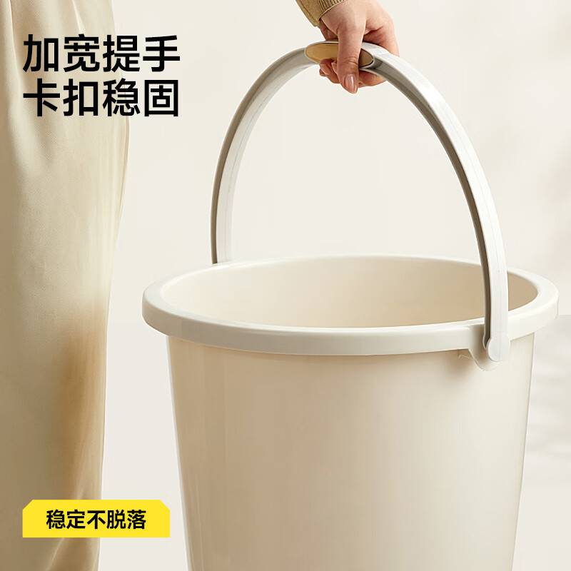 五月花水桶手提24L*1只特大容量加厚耐摔宿舍泡脚家用储水桶拖把桶洗车高清大图