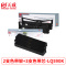 天威 EPSON-LQ590K-2支色带架*3支色带芯 专业装 适用爱普生LQ590K/LQ595K/FX890