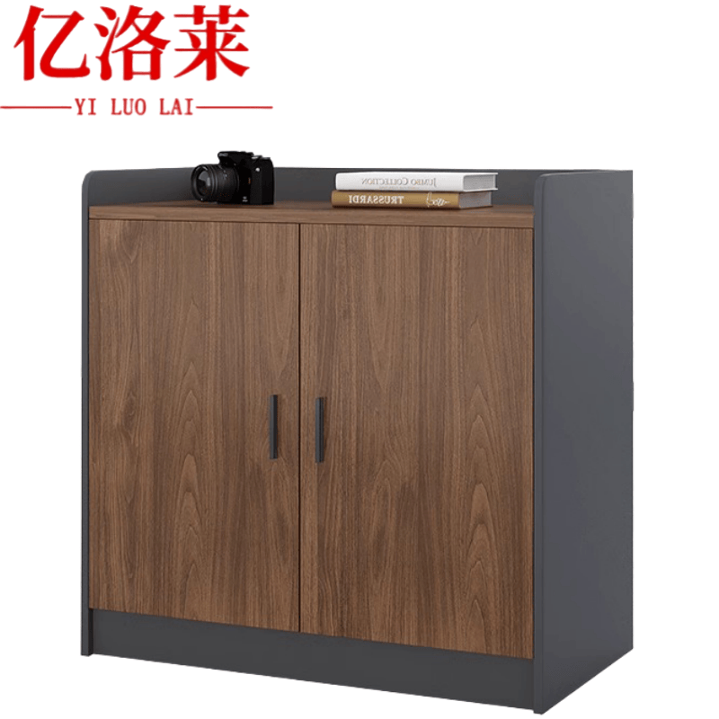 亿洛莱 文件柜 80*40*80cm 个高清大图