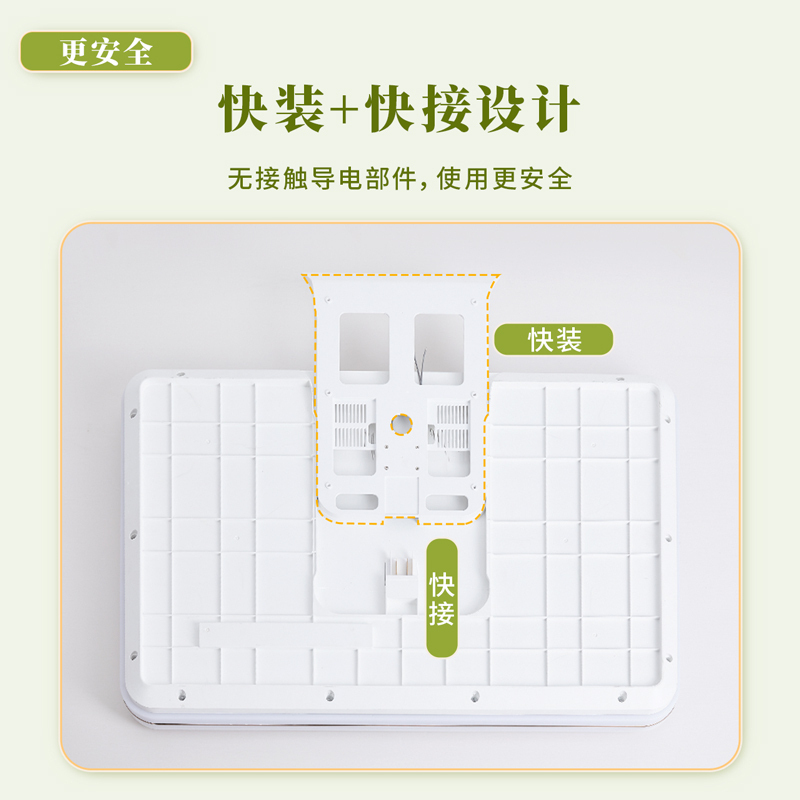 雷士照明普瑞全光谱小白灯客厅吸顶灯儿童房卧室灯现代简约灯具全屋套餐组合灯具套餐