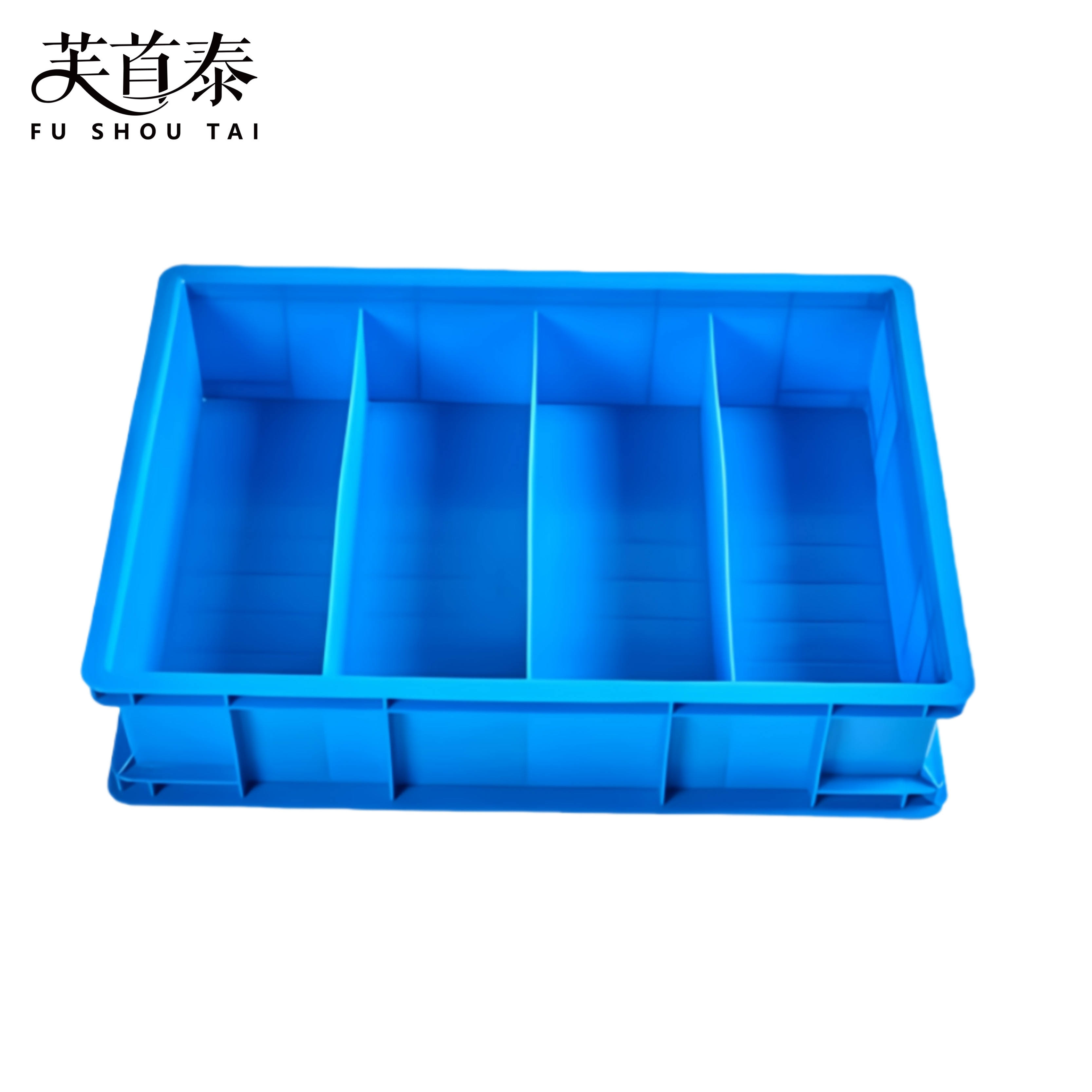 芙首泰收纳盒四格440*320*102mm个高清大图