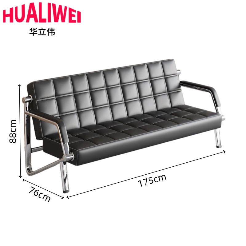 华立伟高清大图