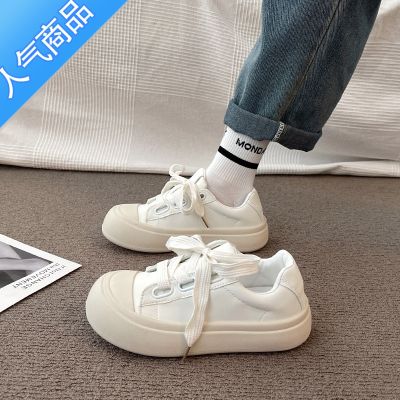 SUNTEK厚底面包小白鞋女2023新款夏季百搭小众鞋子休闲板鞋秋季 白色 37