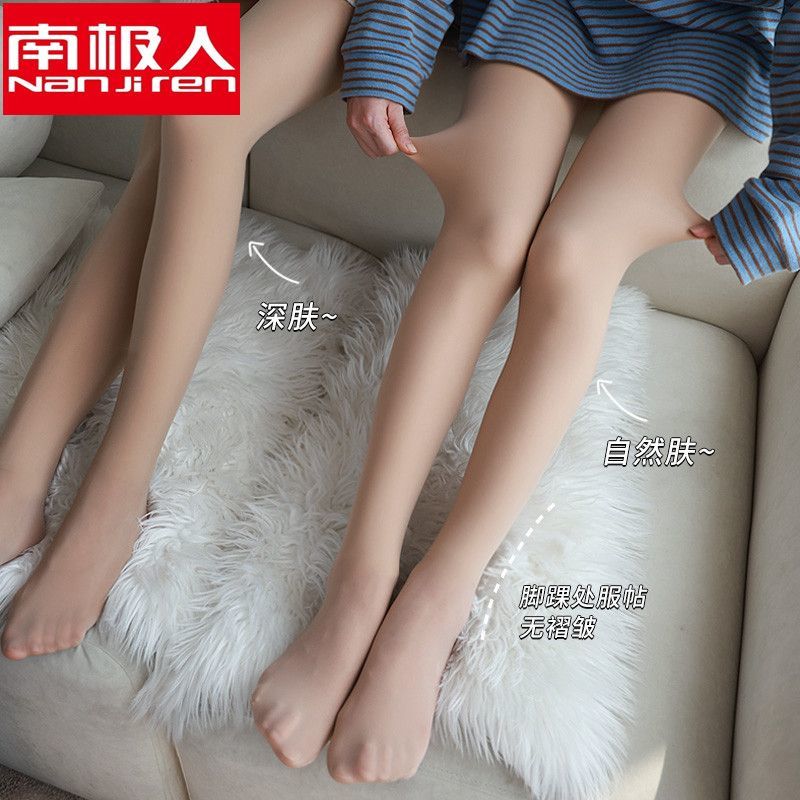 丝袜女春秋薄款肉色单层一体冬季打底裤连裤袜高清大图