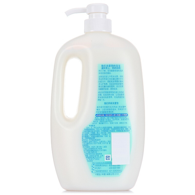 强生(Johnson)婴儿牛奶沐浴露1000ml(新老包装随机发货 牛奶滋养 温和无泪)