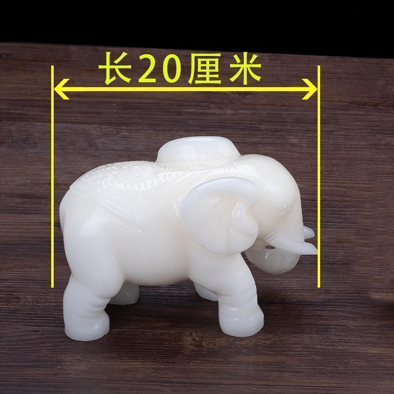 美帮汇玉石大象摆件客厅酒柜摆件乔迁开业礼品新房家居装饰品高清大图