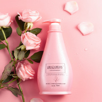 遇见香芬水润滋养护发素750ml