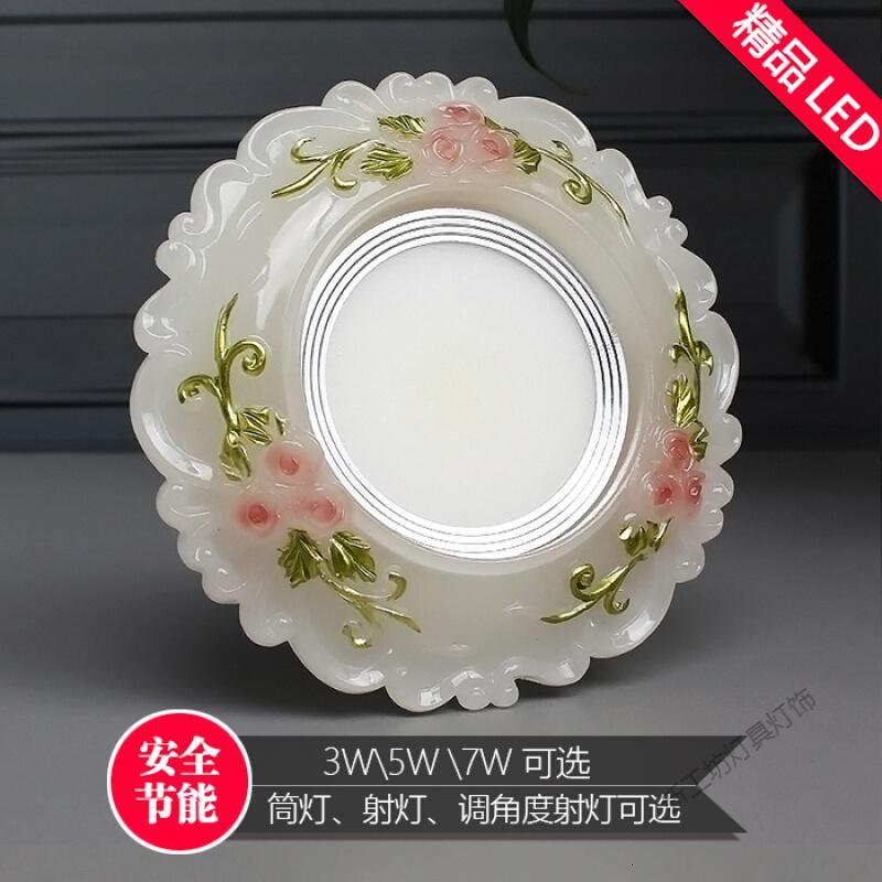 苏宁放心购 客厅周围吊顶小灯 欧式筒灯嵌入式LED7.5家用孔灯三色天花灯客厅超薄猫眼灯牛眼灯具 K款[3瓦]默认发白光