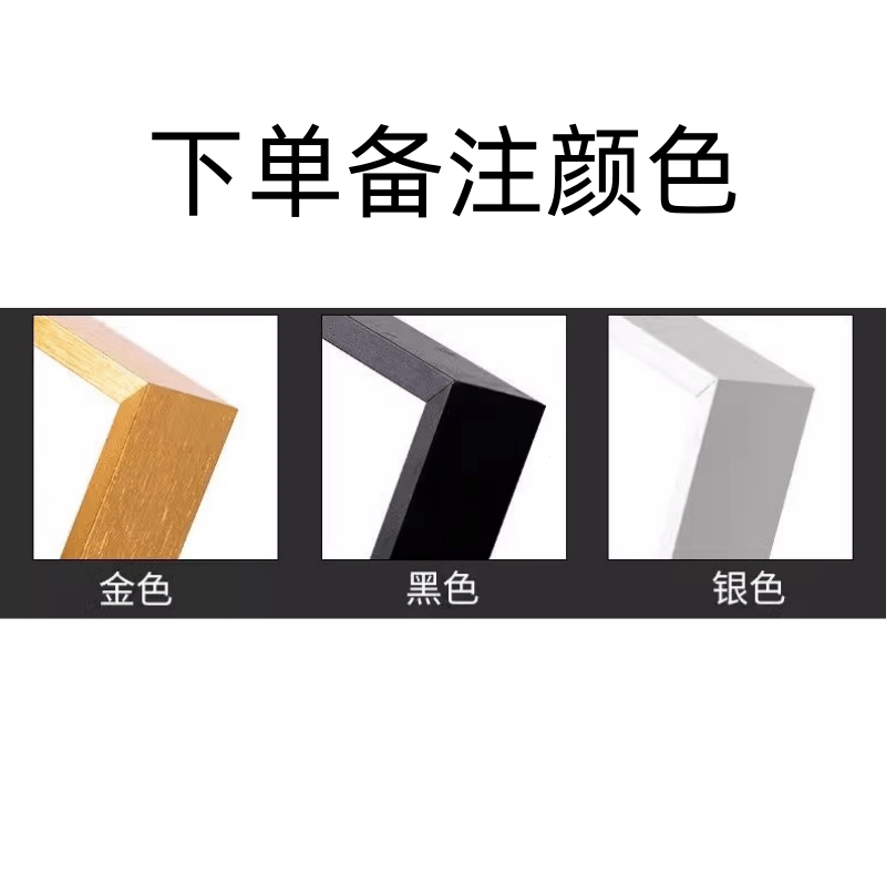 鑫木樽浴室镜700*900mm个高清大图
