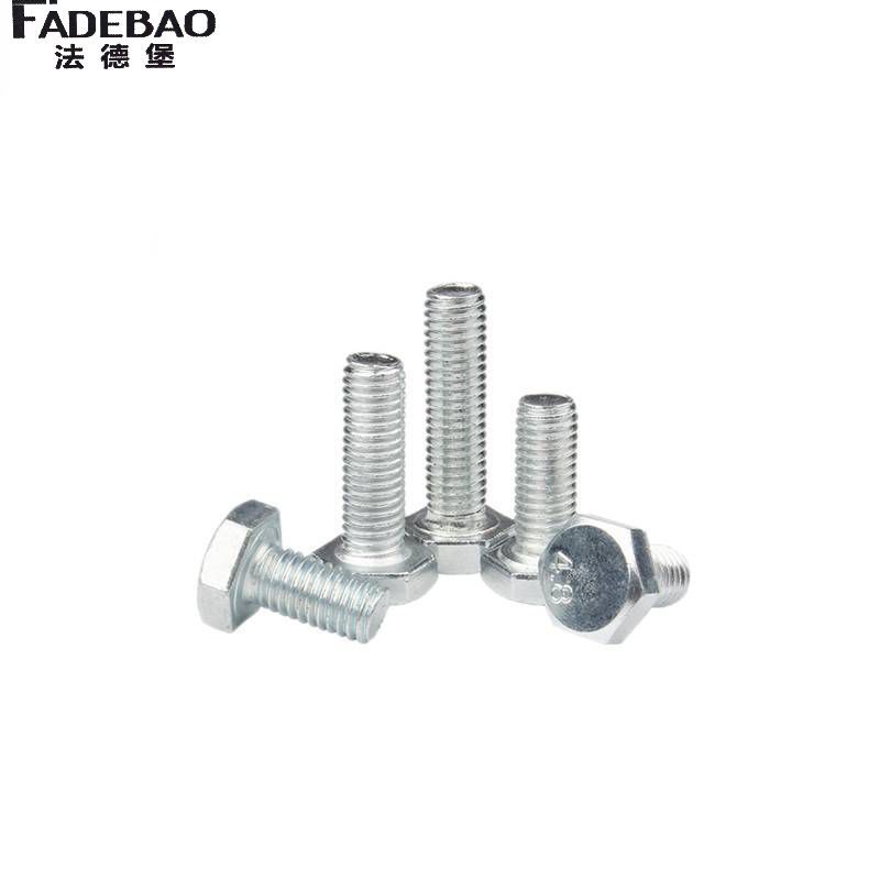 法德堡 六角头螺丝100个/包 M16×30mm 包