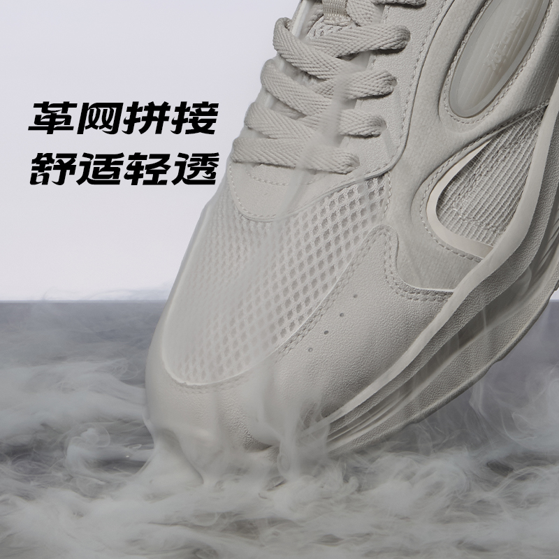361°男鞋运动鞋新款网面透气轻便软底休闲老爹鞋跑步鞋子高清大图