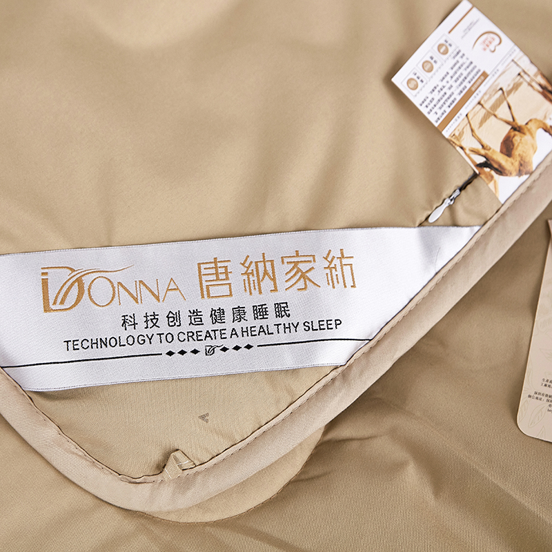 唐纳家纺 黄金驼绒被 200*230cm3000g- TN-TRB0037高清大图
