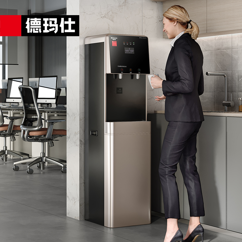德玛仕DEMASHI直饮水机商用学校烧水机单位用开水器不锈钢商用净水器 KS-08LG-1H