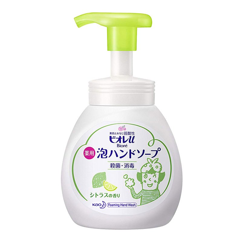 Kao 花王 纯植物弱酸性 抑菌泡沫洗手液 柑橘香型 250ml