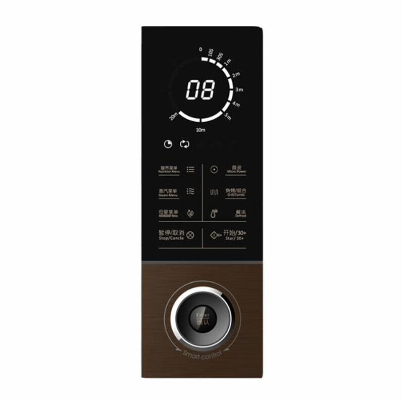 海尔haiermzw2390egtz微波炉z