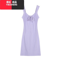 YIBUSHENG纯欲风吊带连衣裙女季辣妹收腰显瘦包臀裙设计感短裙S 均码 香芋紫
