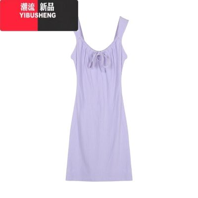 YIBUSHENG纯欲风吊带连衣裙女季辣妹收腰显瘦包臀裙设计感短裙S 均码 香芋紫
