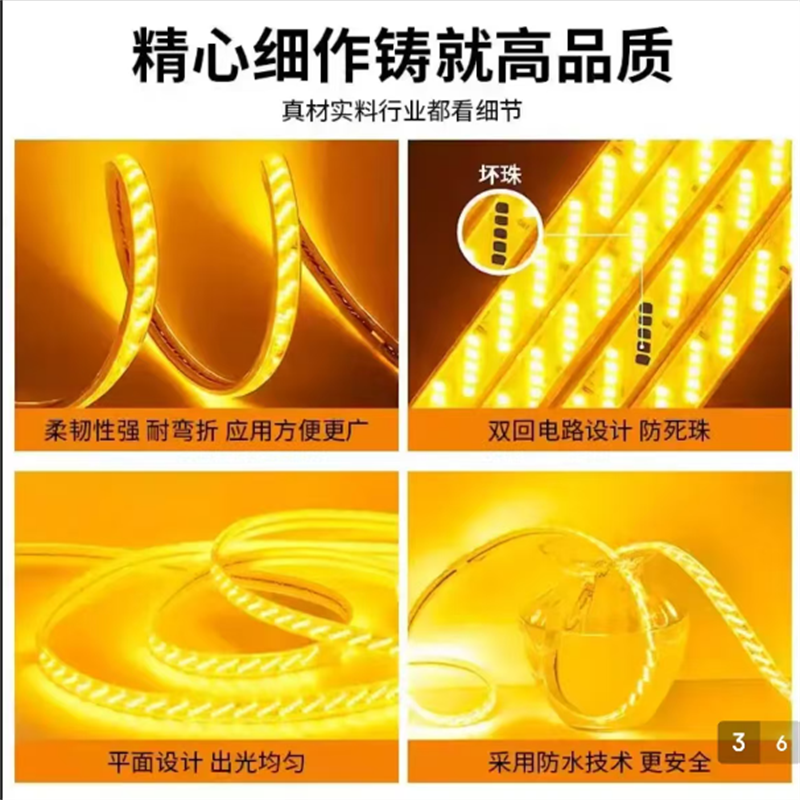 优橙 LED灯带户外工程超亮防水灯带跑马灯 1000米起订高清大图