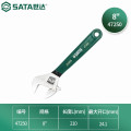 扳手 世达/SATA 47250 开口扳手 碳钢 1
