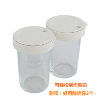 Philips/飞利浦 电饭煲 智能迷你2L家用学生制作酸奶一人 黑色