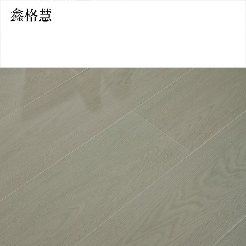 鑫格慧 耐磨防滑地板 浅灰胡桃 平方米
