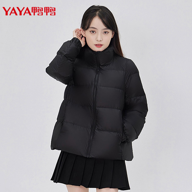 鸭鸭 90鸭绒羽绒服女短款轻薄立领简约百搭时尚休闲保暖外套