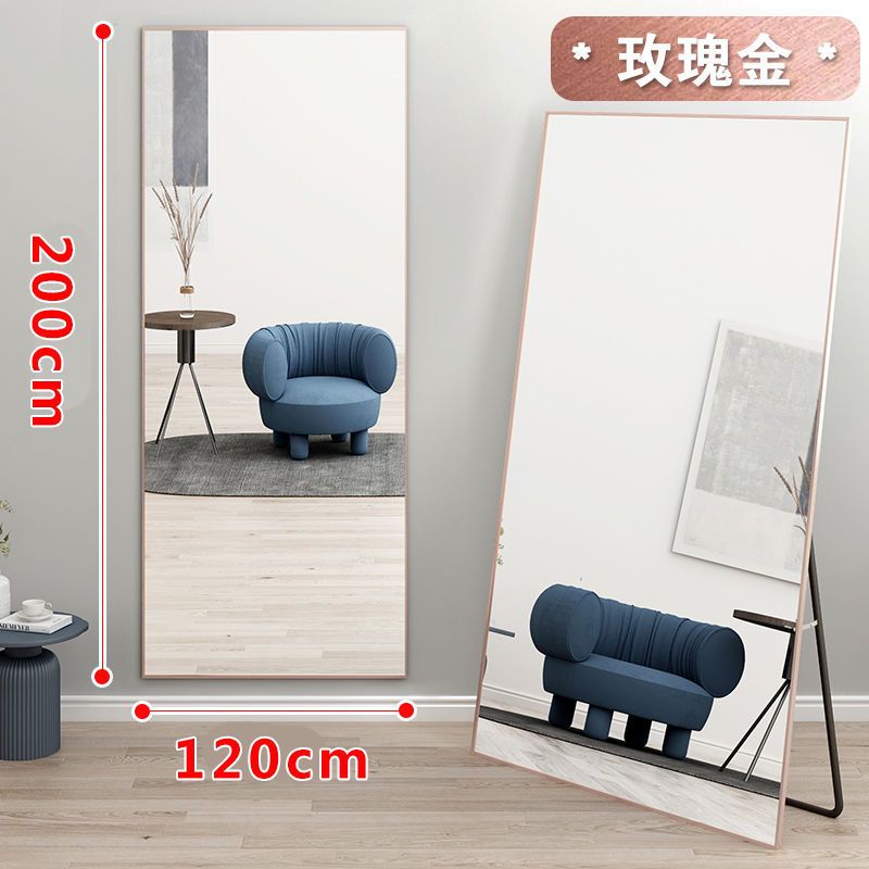 直角鏡160cm 金 www.prcpcolomiers.fr