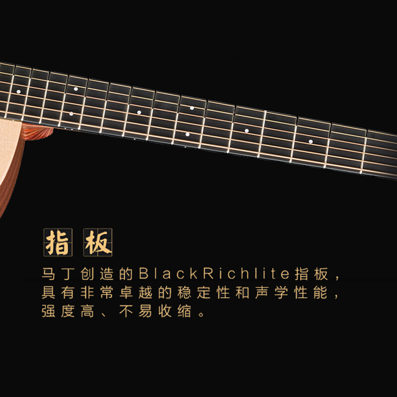 马丁(MARTIN)000X2E-01单板民谣电箱吉他40英寸000型桃花芯背侧板原装进口