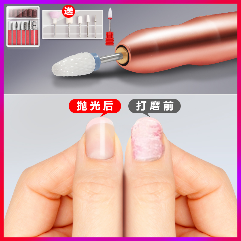 时光旧巷美甲打磨机电动磨甲器小型卸甲机抛光修甲皮灰厚甲 璀璨银(升级≈3万转速)送6打磨头+5抛光头+玉米头[专业版
