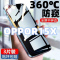 飞膜宝OPPOR15X防窥膜全屏覆盖钢化膜OPPOR15X高清护眼防摔防爆手机贴膜