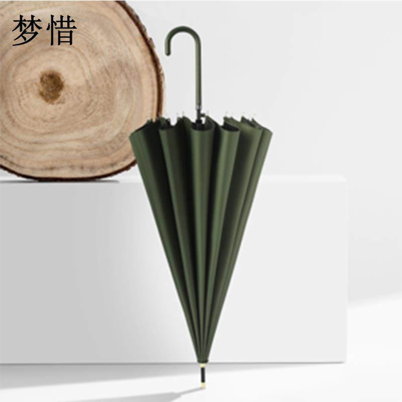 梦惜 半自动钢骨玻纤伞架 黑胶布 直杆晴雨两用伞 YF-L2021004/把