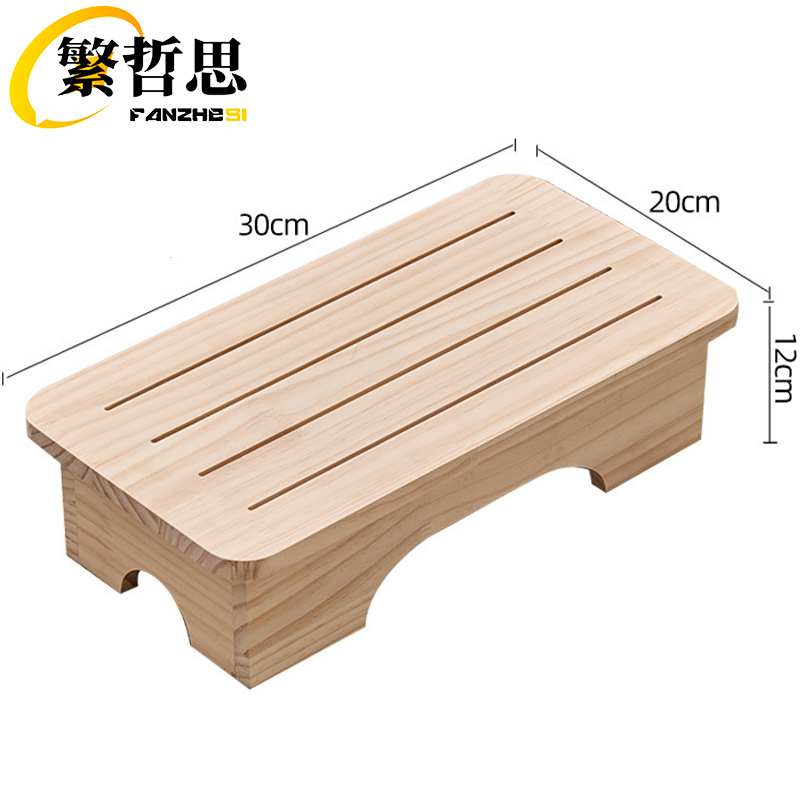 繁哲思更衣凳高清大图