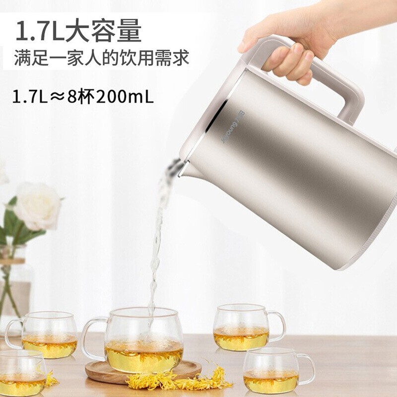 九阳 K17-F10 电水壶 1.7L高清大图