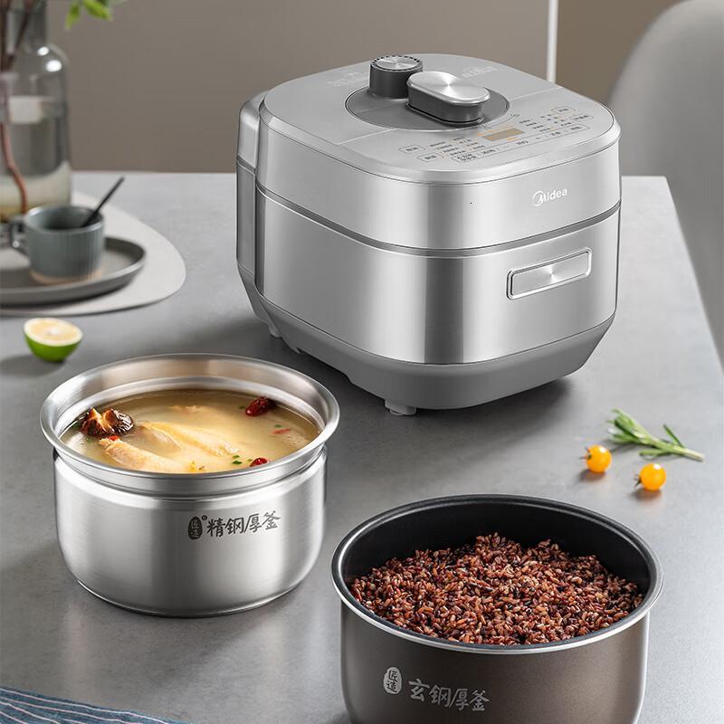 美的(Midea)电压力锅2200W-IH大火立体加热 超速嫩香6分钟一道菜 双钢内胆高压锅MY-S5177K高清大图