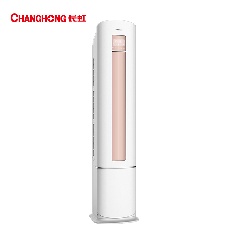 长虹(CHANGHONG)3匹 定频 智能操控 艺术外形 冷暖 柜机圆柜式空调 KFR-72LW/DAW1+2