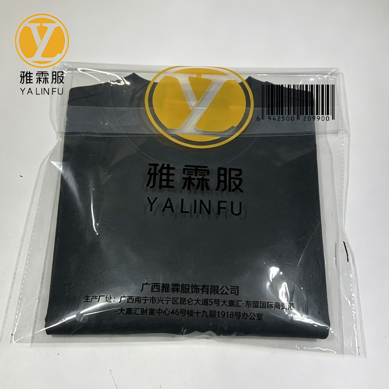 雅霖服 圆领T恤YLF-T8220 件高清大图