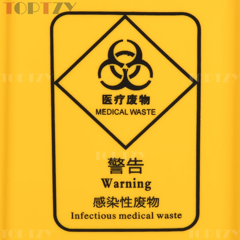 toptzy TZ4060419 医疗垃圾桶垃圾箱黄色带盖带轮废物回收箱 100升高清大图