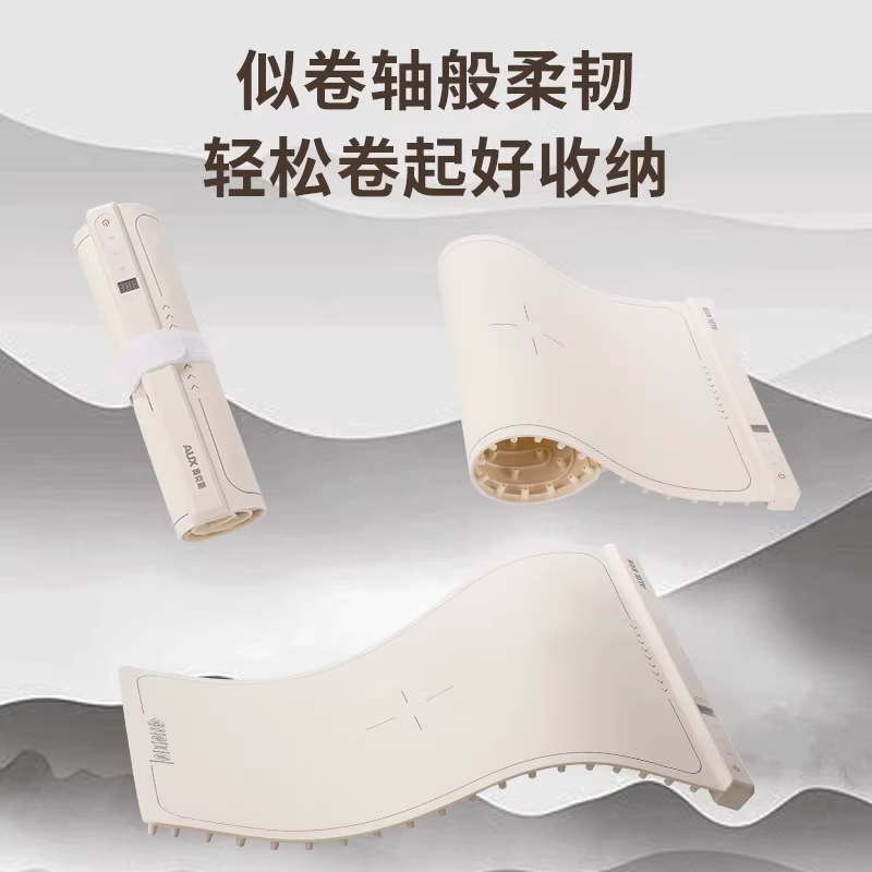 奥克斯AUX智能语音折叠暖菜板饭菜保温板热菜板家用多功能加热40*38CM[智能语音控制+19档调温]高清大图