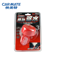快美特（CARMATE）CPS111 汽车挡风玻璃驱水剂 100ML