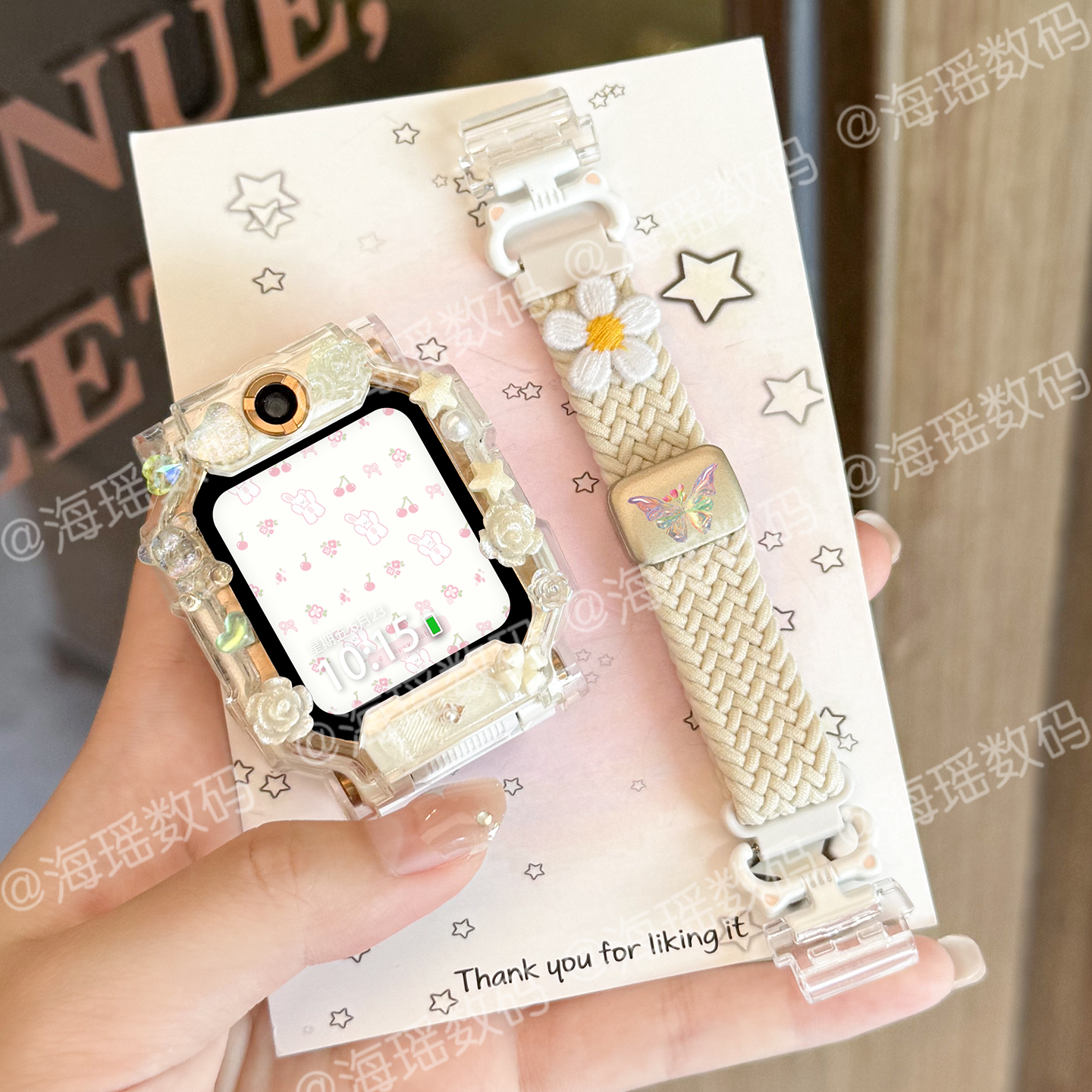 蝴蝶猫耳适用于小天才手表表带z11/z10/z9编织z8/z7保护套z6pro/d3儿童磁吸透气腕带配件秋冬款3139g 米白套 z6