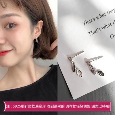 925纯银针精致耳环简约百搭冷淡风小巧耳坠耳钉耳饰耳夹无耳洞女 1#锆石小叶片(银针)