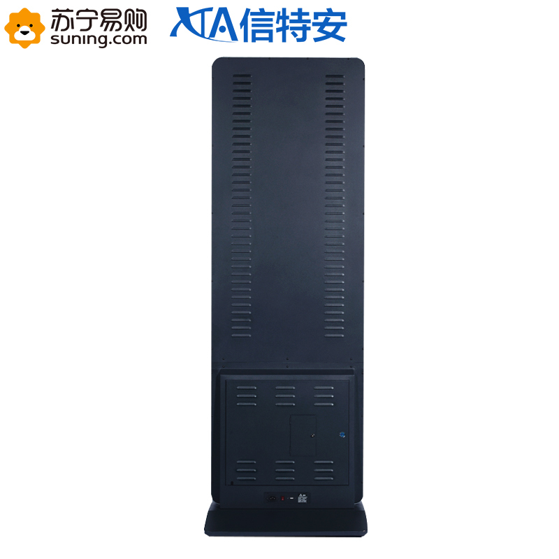 信特安 XTA490AMV 49英寸高清广告机 立式落地式 数字标牌 楼宇机场 智能安卓单机版非触摸 显示器