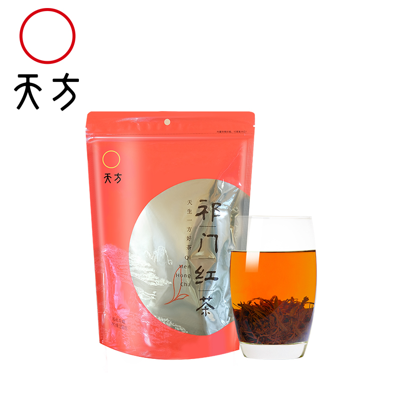 安徽天方茶叶 250g祁门红茶 红毛峰 袋装高清大图