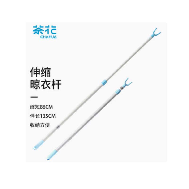撑衣杆 茶花 可伸缩86-135cm颜色随机